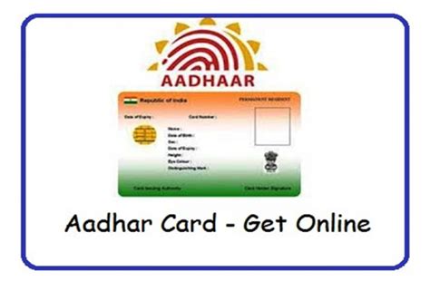 aadhar card smart card software|aadhar card download with fingerprint.